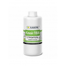 Клей ПВА-М Лакра универсальный Строитель 2,3 кг Л-С
